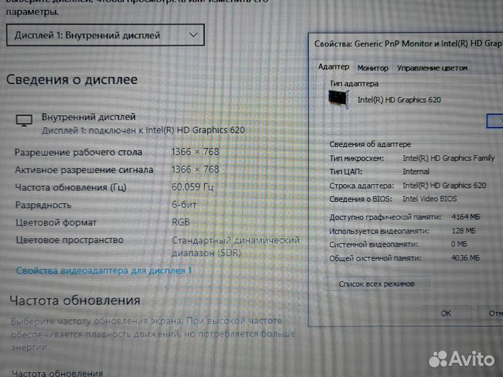 Ноутбук Asus Игровой SSD240 920MX Core i5 14 дюйм