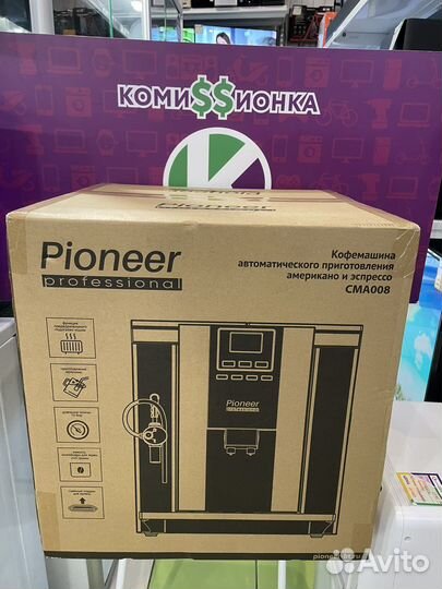 Кофемашина pioneer CMA008 новая