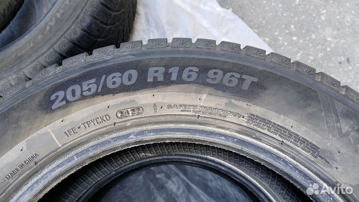 Kumho WinterCraft Ice Wi51 205/60 R16 96T