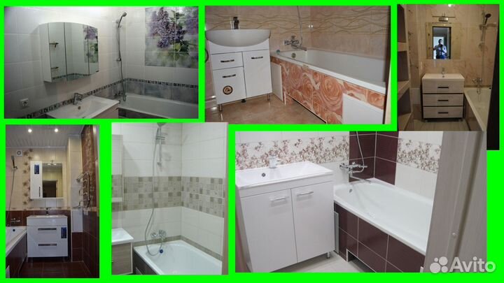 Ванная комната под ключ. Двери. Ламинат. Обои. и д