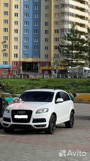 Прокат авто на свадьбу, мероприятия