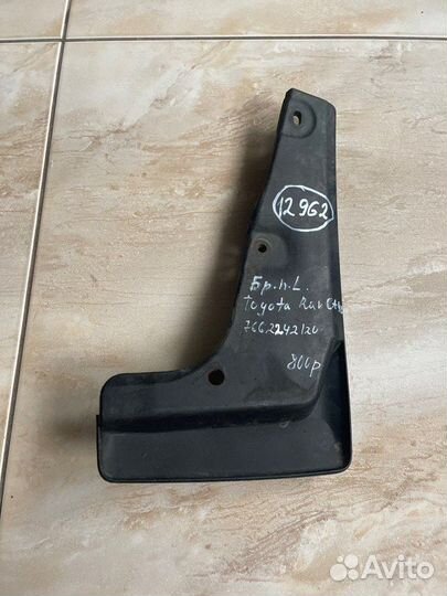 Брызговик передний левый Toyota Rav 4 Ca 40