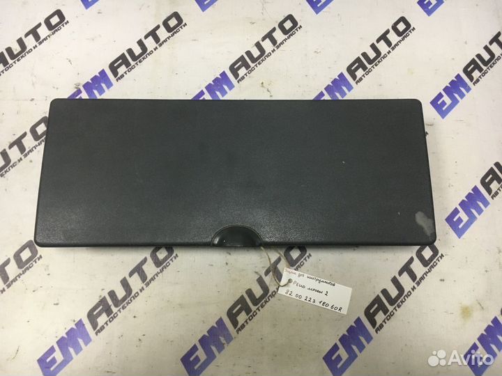 Ящик для инструментов Рено Меган 2