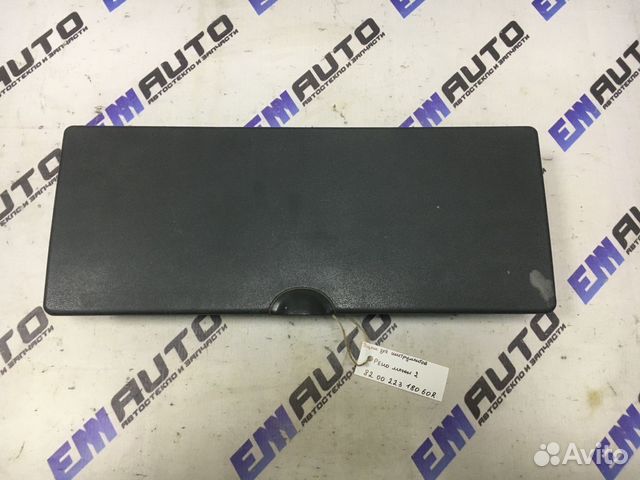 Ящик для инструментов Рено Меган 2