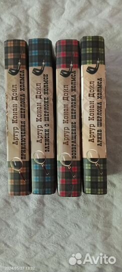 Артур Конан Дойл собрание сочинений