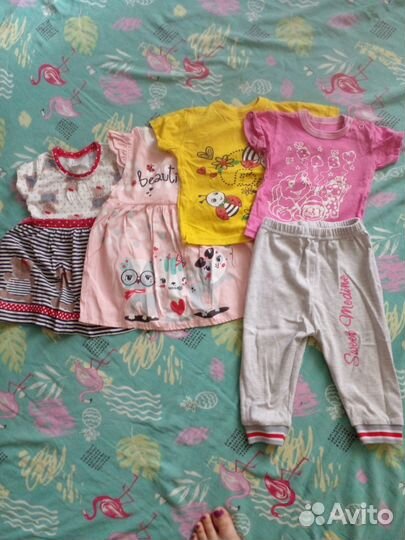 Детские вещи