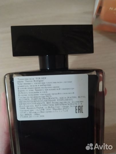 Narciso rodriguez for her 100 мл/Narciso 90ml т/в