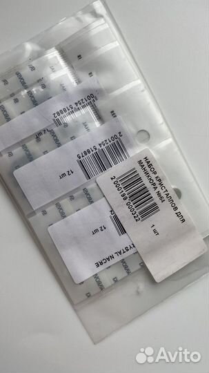 Стразы swarovski