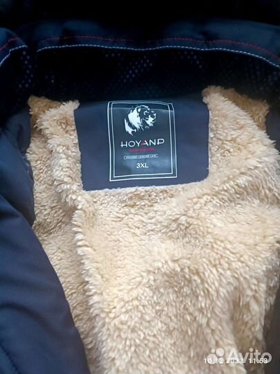 Парка мужская новая