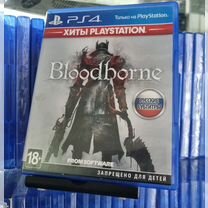 Bloodborne ps4 диск