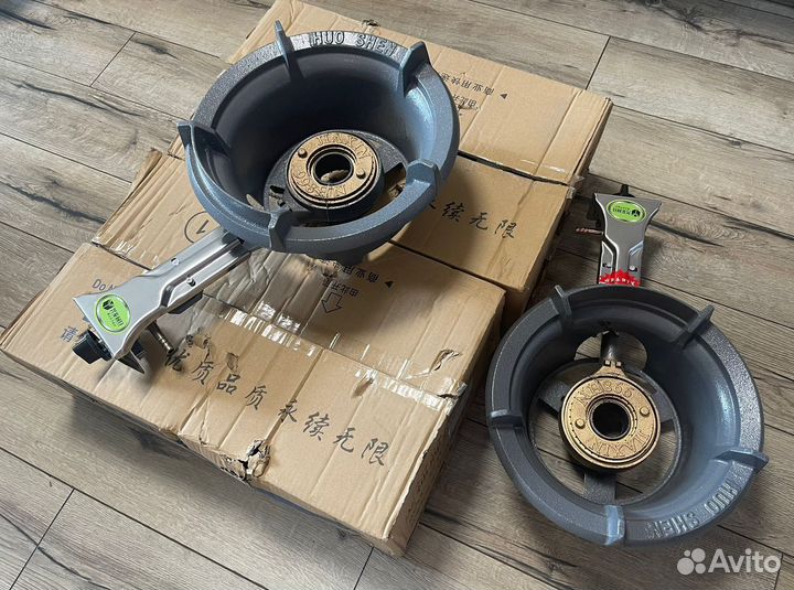 Горелка газовая чугунная 18квт