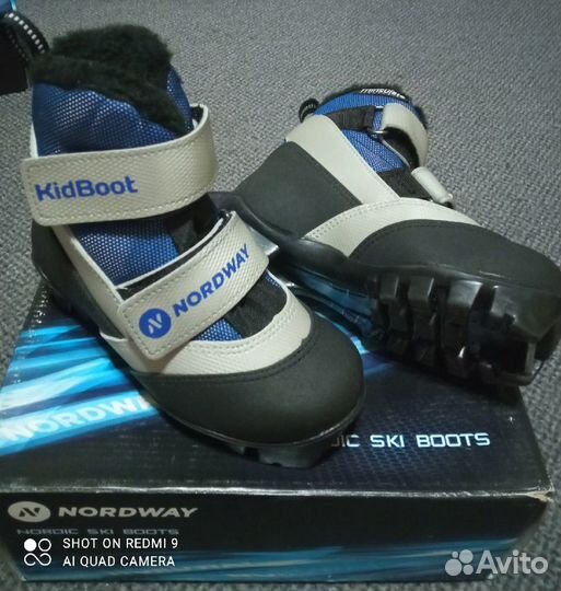 Лыжные ботинки, р-р 30