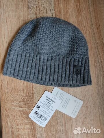 Шапка демисезонная