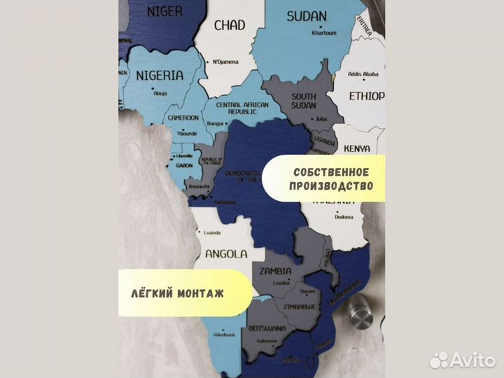 Деревянная карта мира с подсветкой