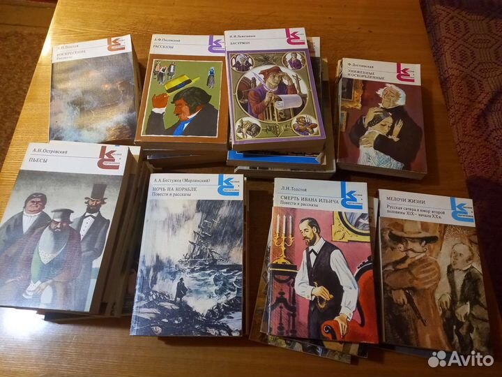 Сборник классики и современники 1978-1990гг