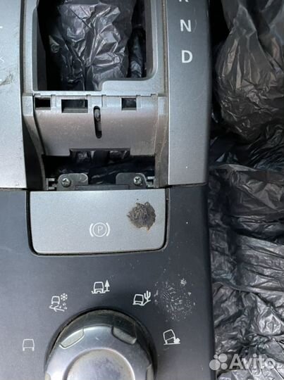 Блок управления пневмоподвески Range Rover Sport