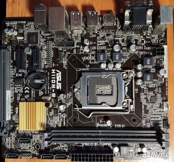 Материнская плата Asus H110M-R