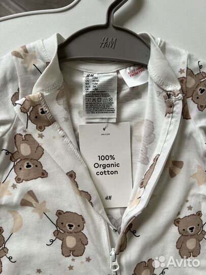 Слип для мальчика h&m 56 92