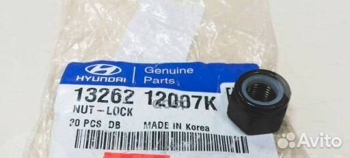 Гайка М12 1326212007K Hyundai-KIA