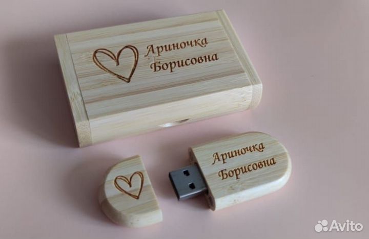 Флешка в подарочном футляре