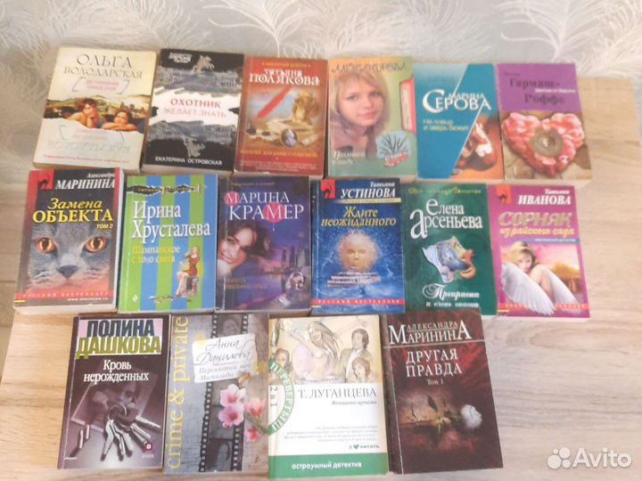 Детективы в мягком переплете