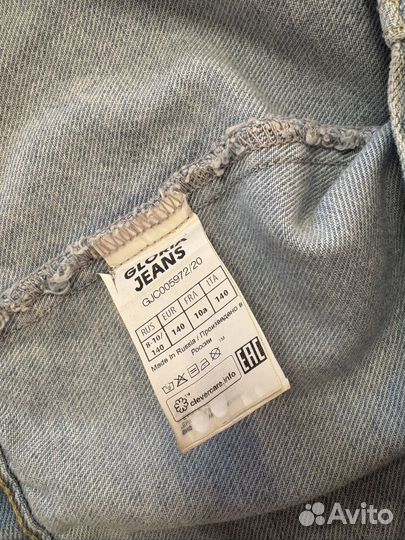 Джинсовая куртка