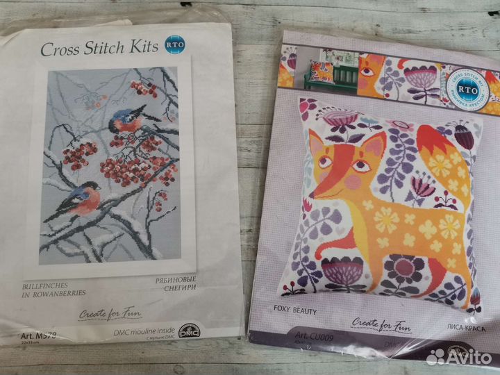 Остатки набора для вышивания