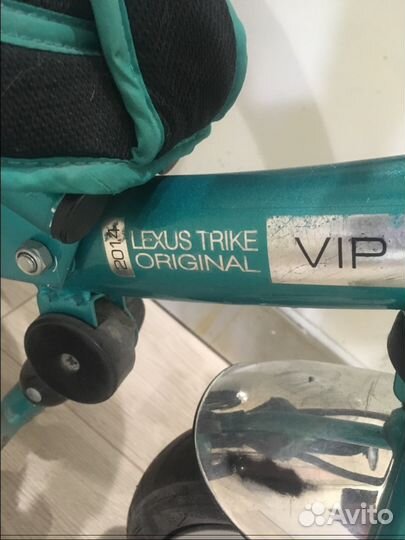 Велосипед детский трёхколёсный