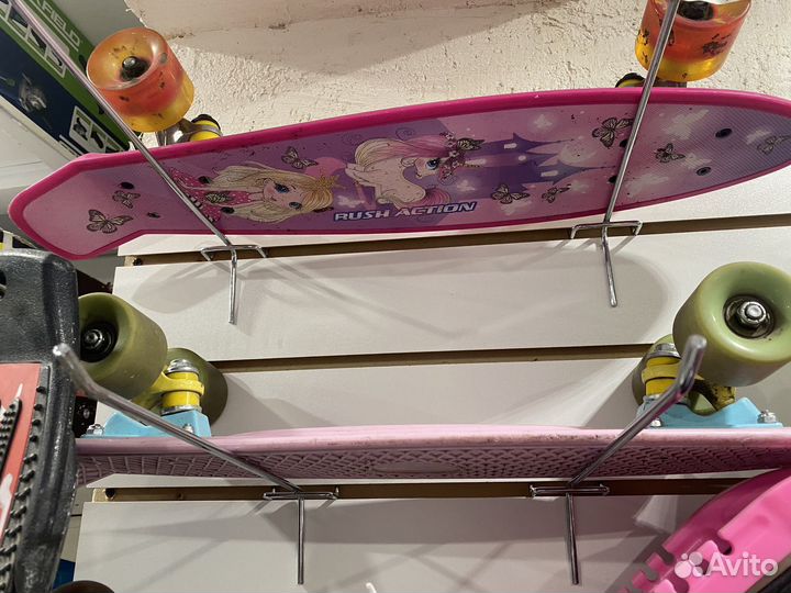 Пенеборд детский