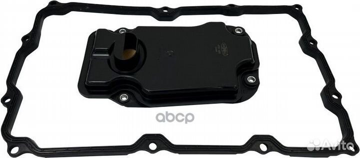 Фильтр масляный АКПП ATG025 Goodwill