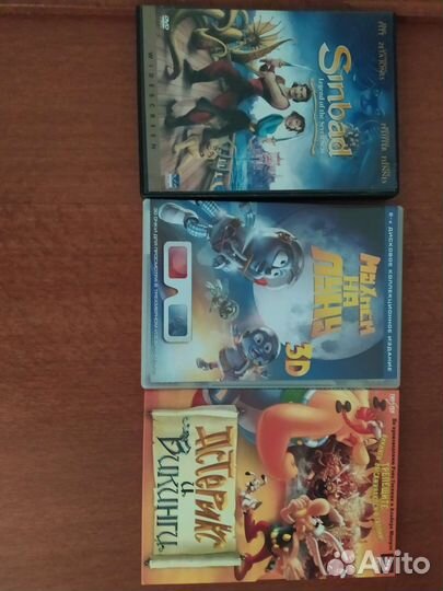 Dvd диски мультфильмы и фильмы для детей лицензион