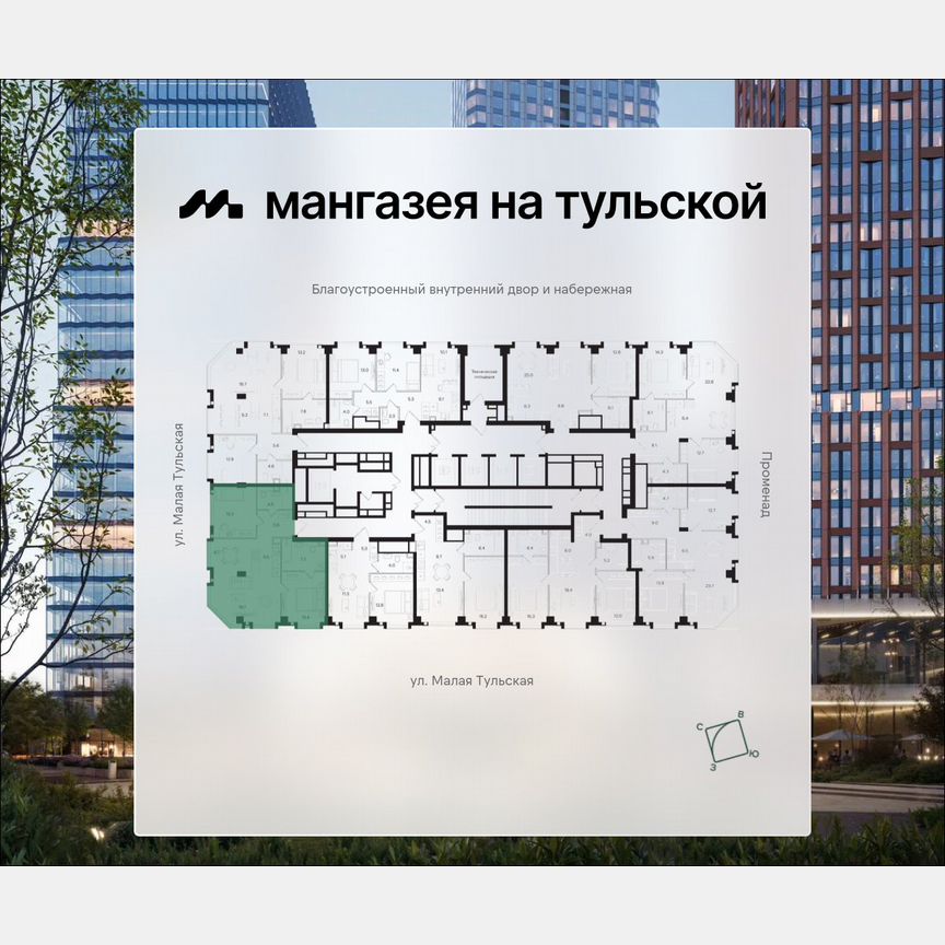 3-к. квартира, 96,6 м², 25/40 эт.