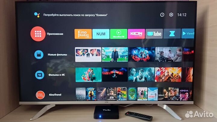 Приставка Смарт тв Tanix Android TV Box