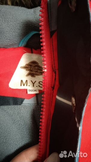 Зимний костюм для мальчика