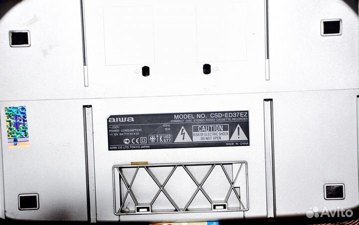 Магнитола с CD и кассетой 