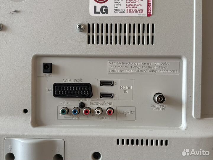 LED LCD телевизор LG