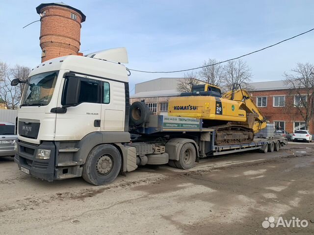 Трал низкорамный. Перевозка спецтехники с ндс