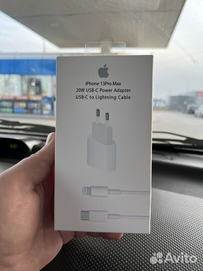 Быстрая зарядка для iPhone