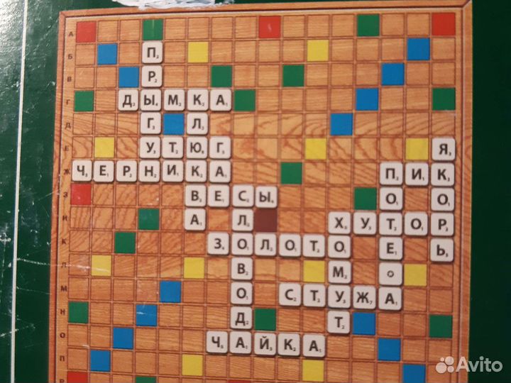 Игра -Словодел