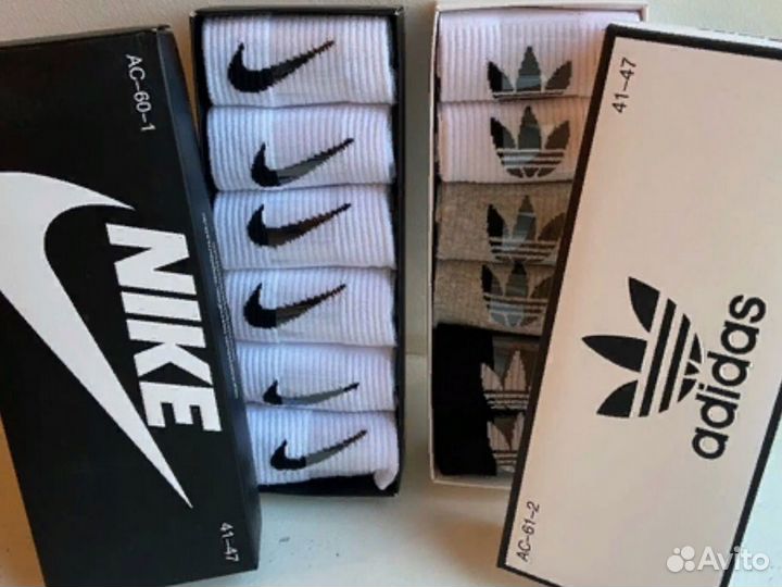 Носки Nike Adidas LUX качество