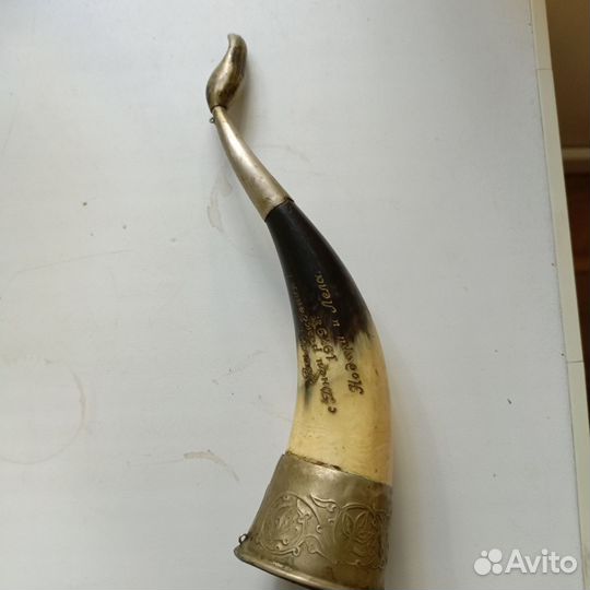 Сувенир: Рог костяной