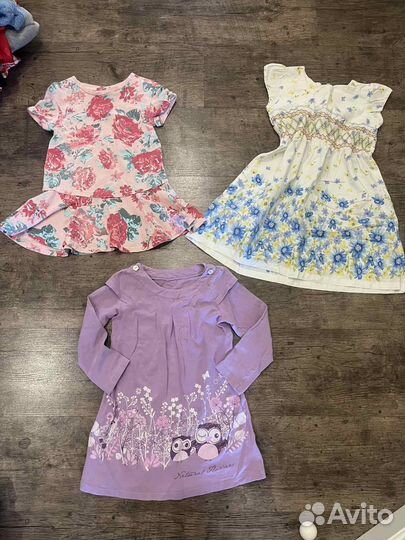 Вещи пакетом 98