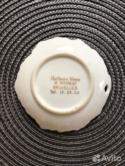 Пепельница фарфор, Бельгия