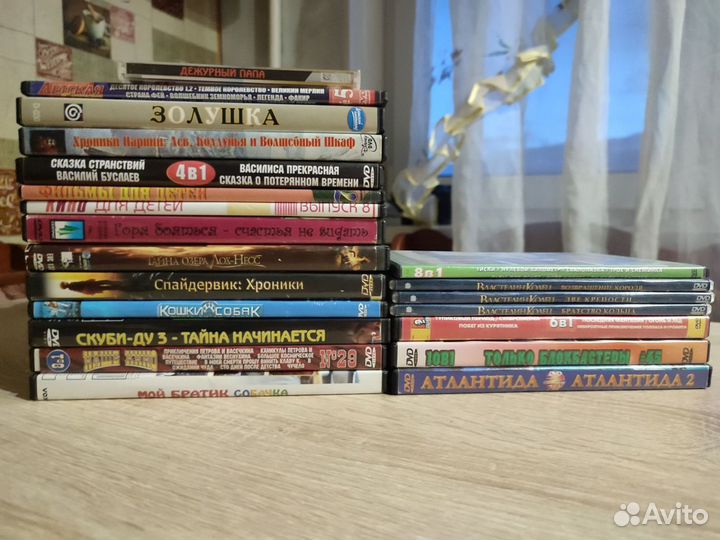 Dvd диски детские и не очень фильмы