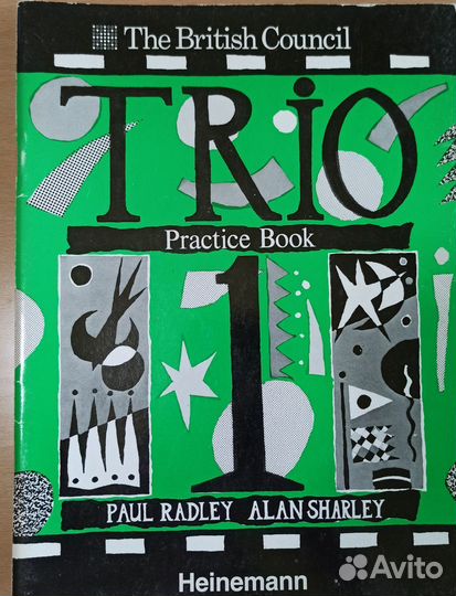 Тетрадь heinemann Trio1