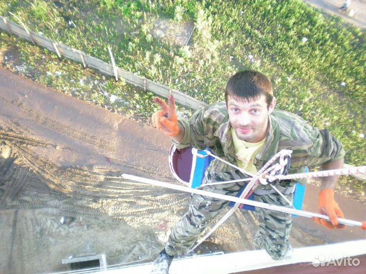 Промышленный альпинизм