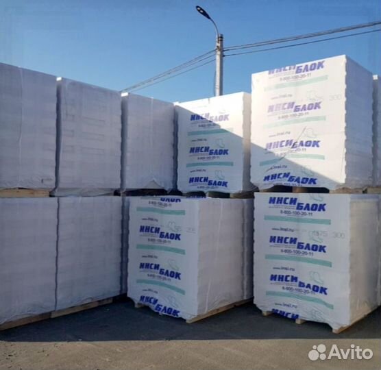 Газоблок инси