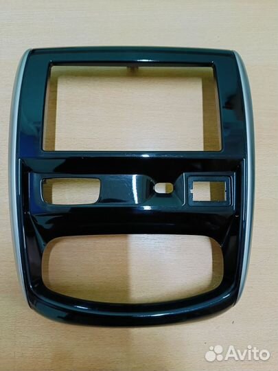 Магнитола 2 din