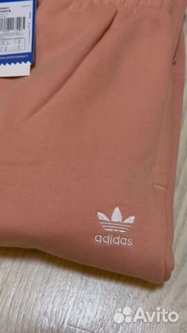 Брюки спорт жен 44,48 «Adidas Originals» Fleece