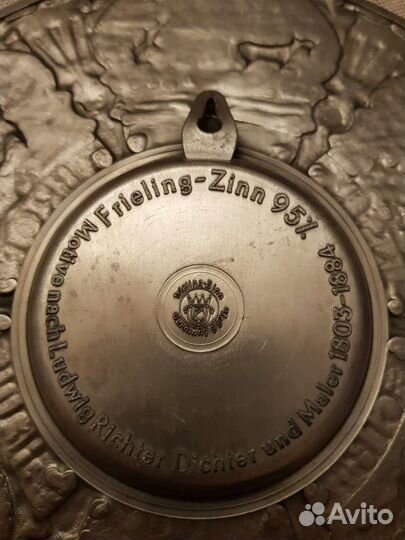 Поднос декоративный